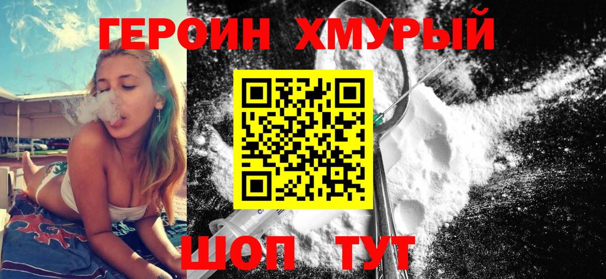 МЕФ Костомукша