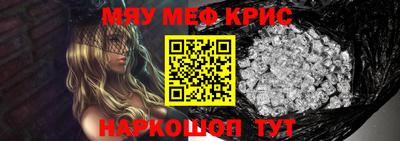 MDMA Premium VHQ Донецк