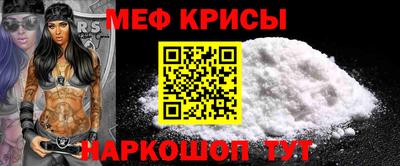 MDMA Premium VHQ Донецк