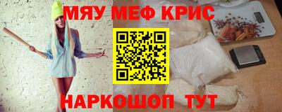 MDMA Premium VHQ Донецк