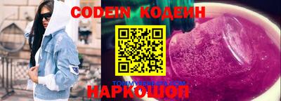 герыч Дубна