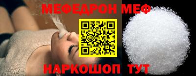 герыч Дубна