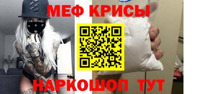 MDMA Premium VHQ Донецк