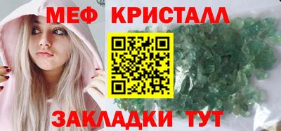 а пвп мука Донской