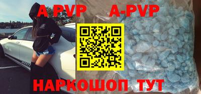 MDMA Premium VHQ Донецк