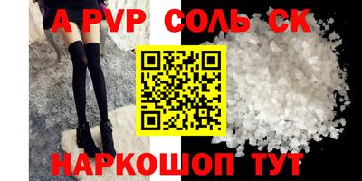 MDMA Premium VHQ Донецк