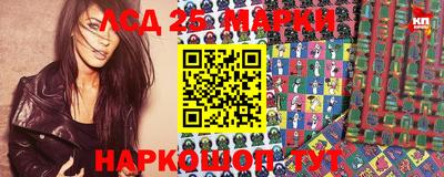MDMA Premium VHQ Донецк