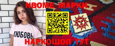MDMA Premium VHQ Донецк