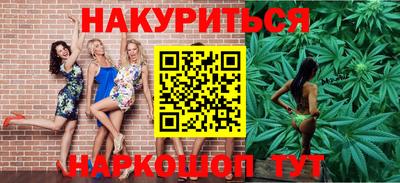 MDMA Premium VHQ Донецк