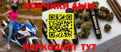 герыч Дубна