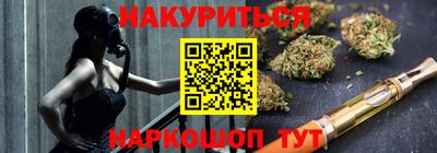 герыч Дубна