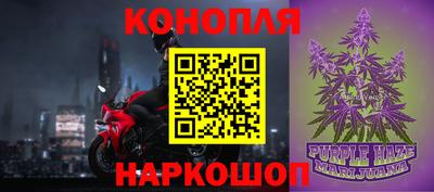 MDMA Premium VHQ Донецк