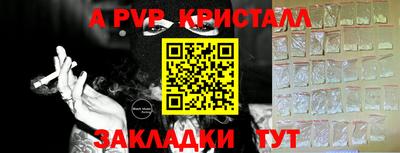 герыч Дубна