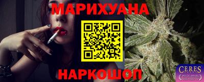 а пвп мука Донской