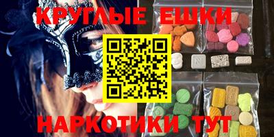 а пвп мука Донской