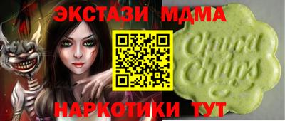 герыч Дубна