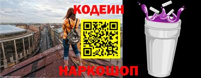 герыч Дубна