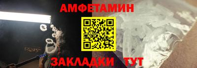 а пвп мука Донской