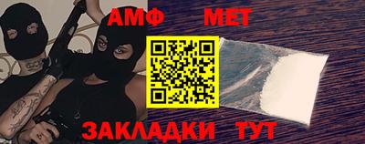 герыч Дубна