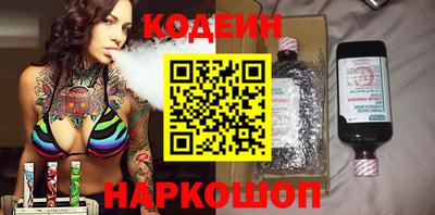 а пвп мука Донской