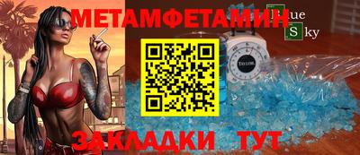 MDMA Premium VHQ Донецк