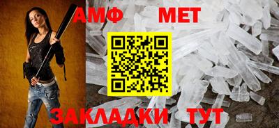 а пвп мука Донской