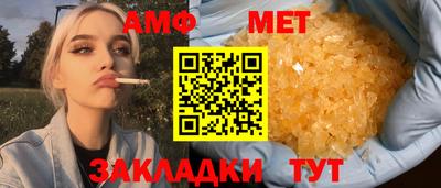 MDMA Premium VHQ Донецк