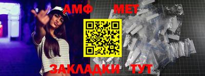 герыч Дубна