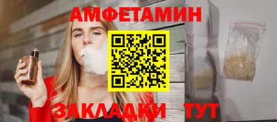 а пвп мука Донской