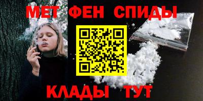 а пвп мука Донской