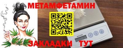 MDMA Premium VHQ Донецк