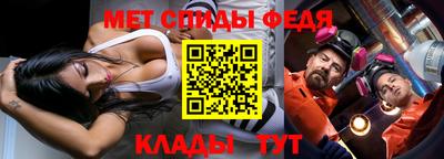 герыч Дубна