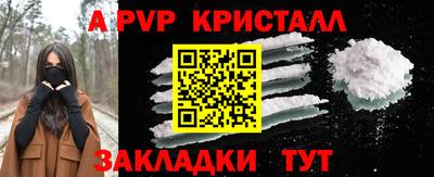MDMA Premium VHQ Донецк
