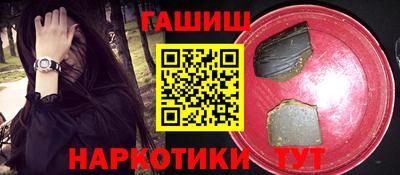 MDMA Premium VHQ Донецк