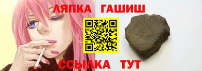 а пвп мука Донской