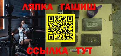 герыч Дубна