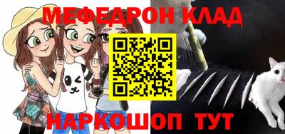 герыч Дубна