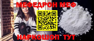 MDMA Premium VHQ Донецк