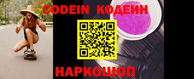 MDMA Premium VHQ Донецк