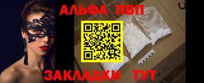 герыч Дубна